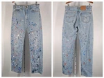 Vintage 90S Levi's 508 Orange Tab Jeans Men's 32X31 Paint Splatter Artist Usa. Fixed Price $89.99.
