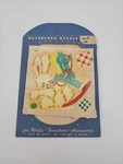 Vintage 1945 Meyercord Decal Nursery Bunny Rocking Horse #500-F. Fixed Price $5.00.