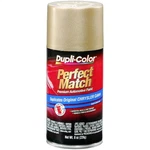 Dupli Color Paint BCC0401 Perfect Match Premium Automotive. Fixed Price $25.99.