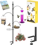 Iborn Shepherds For 45 Height With Tri-hooks & 2 Trays, Black. Fixed Price $48.64.