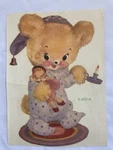 Vintage Meyercord Cuties Fuzzy Bear Pj's Tactical Wall Decal X-601-K. Fixed Price $19.95.