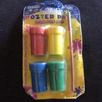 Bazic Washable Poster Paint With Brush 3422. Fixed Price $29.99.