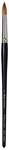 Vinci Watercolor 1505 Maestro Paint Brush Plastic Red Series Standard. Fixed Price $80.01.