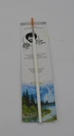 Bob Ross # Script Liner Brush New R6422 Made Germany. Fixed Price $13.94.