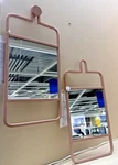 Set Of 2 Ikea Granvag Wall Hanging Mirror Pink W/ Knobs 18 7/8 X 5/8 -new. Fixed Price $69.15.