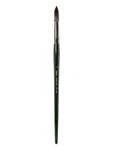 Silver Ruby Satin Series Synthetic Brushes Long Handle. Fixed Price $60.75.