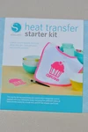 Silhouette Heat Transfer Starter Kit Brand New Sealed In Box. Fixed Price $29.99.