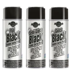 Hi-tech Flat, Semi-gloss, & Enamel Black Paint. Fixed Price $133.95.