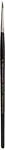 Winsor & Newton Series 7 Kolinsky Sable Brush Round #0 Japan Import. Fixed Price $80.59.