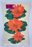 Nos Vintage 1970'S Meyercord Decals Orange Water Lilies Theme 1533-A. Fixed Price $12.00.