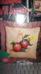 Nos 1994 Bernat Country Apples Homespun Tole 'n Accents Pillow Kit 16" X. Fixed Price $11.43.