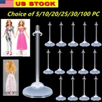 5-100 Sets Doll Stand Display Holder For 11.5" & 12 Inch Model Rack Support. Fixed Price $8.99.