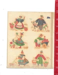 Vintage Meyercord Decorator Water Decal 432-C. Fixed Price $7.00.