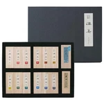 Kuretake Ink Paint Set 14PCS Japanese Solid Color Black For Sumi-e Art. Fixed Price $157.07.