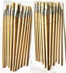 24 Flat Square Tip 13" Long Artist Paint Brushes Set Oil/water Base PTC579. Fixed Price $17.99.