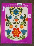 Vintage Meyercord Decorator Decals Retro Floral Folk Art 1538-D Wall. Fixed Price $14.99.