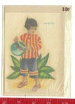 Vintage Meyercord Decal Child With Pot 435-D 10C. Fixed Price $7.00.