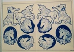Tri-chem Unicorn Ornaments 7437 Ready To Paint 10 Count. Fixed Price $17.87.