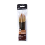 Royal Zip N' Close Gold Taklon Round 6-PIECE Brush Set. Fixed Price $12.37.