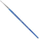 Winsor & Newton Cotman Water Colour Series 111 Short Handle Synthetic #2. Fixed Price $13.89.