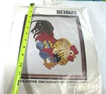 Vintage Bernat Royal Bantam 9100 Yarn Kit Rooster Chicken Stitchery 14 By 18. Fixed Price $10.19.