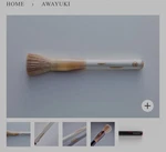 Hata Bunshindou Awayuki Fude Makeup Face Brush Old Kolinsky And Goat Hair. Fixed Price $1500.00.