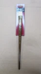 Masters Touch 5562728 Fine Art Studio Paint Brush For Oil & Acrylic. Fixed Price $10.00.