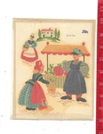 Vintage Meyercord Decorator Water Decal 432-B. Fixed Price $7.00.