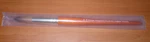 Arte 007 Prolene Plus #20 Artist Paint Brush England Watercolour Gouach New. Fixed Price $15.95.