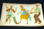 Nos Vtg 50S Duro Decals #1008 Husband Wife Housework Kitchen 12X7" Kitschy Cute!. Fixed Price $23.00.