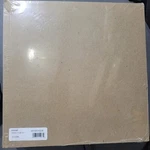 Grafix-grafix Medium Weight Chipboard Sheets 12"X12" 25/PKG-NATURAL. Fixed Price $14.95.