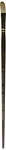 Winsor & Newton Monarch Filbert Long Handle Brush, Size 12, Oils/acrylics. Fixed Price $40.27.