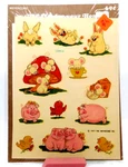 Decal Meyercord Your Home Animals 1599-D Nos Sealed In By 6 1/2 Mushroom. Fixed Price $19.95.