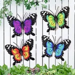 Yungeln Metal Butterfly Wall DECOR-4 Pack 5.1 X 6.7 Inches, Little. Fixed Price $26.23.