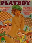 Playboy August 1974 Jean Manson #1174+. Fixed Price $11.33.