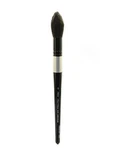 Silver Black Velvet Series Brushes. Fixed Price $155.75.