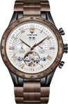 Stylish Walnut Automatic Men's Wooden Watch With Date & Day Display. Fixed Price $166.99.