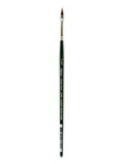 Silver Ruby Satin Series Synthetic Brushes Short Handle. Fixed Price $21.35.