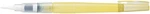 Zig Watercolor BRUSH2O Detailer. Fixed Price $10.52.