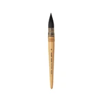 Isabey Squirrel Watercolor Brush, Siberian Blue Squirell Quill Mop Size 8. Fixed Price $151.23.