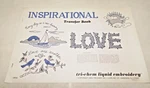 Tri-chem Liquid Embroidery Transfer Book Inspirational Vintage 1983 Bible 0502. Fixed Price $19.95.