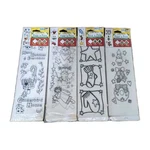 4 New Nos Delta Christmas And Press Transfer Painting Crafts. Fixed Price $9.99.