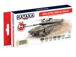 Isreali Defence Forces Afv Paint Set Hataka HTK-AS114. Fixed Price $24.90.