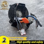 New High-quality Clock Spring W/ Heated Steering Wheel 23248442 For Gm 2013-2017. Fixed Price $70.88.