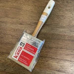 Paint Brush Synthetic Bristles 3 Inch Wide. Fixed Price $9.99.