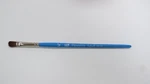 Princeton Select P37500M-025 1/4" Oval Mop Paint Brush New. Fixed Price $5.00.