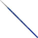 Cotman Water Colour Series 111 Short Handle Synthetic Brush, #00. Fixed Price $12.99.