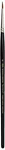 Windsor & Newton Watercolor Brush Series 7 NO.0 Jpn. Fixed Price $55.21.