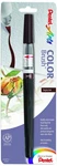 Pentel Arts Color Brush, Sepia, 1-PACK (GFLBP141) Office Product. Fixed Price $16.19.