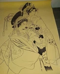 * Tri Chem Oriental Girls Picture To Paint 18X24 Inches. Fixed Price $17.75.